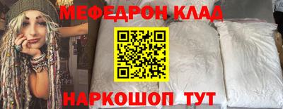 а пвп мука Можга