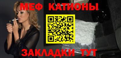 МДМА Можайск