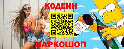 а пвп мука Можга