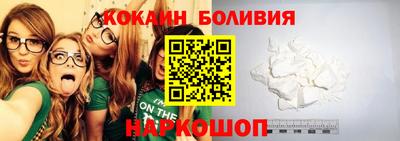 МДМА Можайск