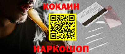 а пвп мука Можга