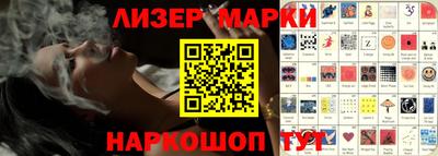 а пвп мука Можга