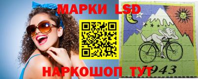 МДМА Можайск
