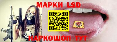 а пвп мука Можга