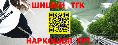 МДМА Можайск