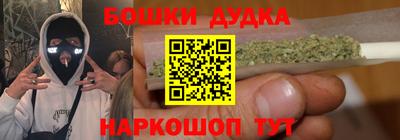 эйфоретик Моздок