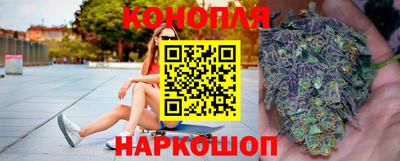 а пвп мука Можга