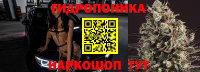 МДМА Можайск