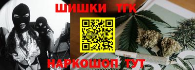 а пвп мука Можга