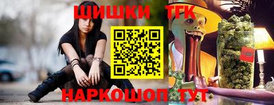а пвп мука Можга