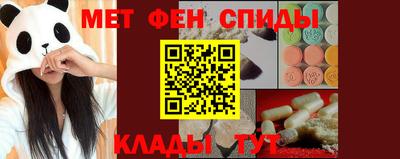 а пвп мука Можга