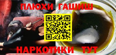 а пвп мука Можга