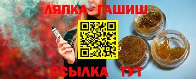 эйфоретик Моздок
