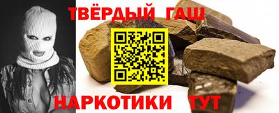 эйфоретик Моздок