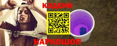 МДМА Можайск