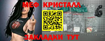 а пвп мука Можга